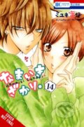 Kniha: Cheeky Brat, Vol. 14 (Alethea Nibley, Mitsubachi Miyuki, Lys Blakeslee a Athena Nibley). Yen Press, 2025