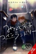 Kniha: Minato's Laundromat, Vol. 4 (Sawa Kanzume a Yuzu Tsubaki). Yen Press, 2024