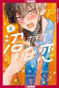 Kniha: In So Deep, It's Love Already, Volume 2 (Reida Soragaki). Tokyopop, 2026