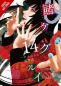 Kniha: Kakegurui - Compulsive Gambler -, Vol. 14 (Homura Kawamoto a Toru Naomura). Yen Press, 2022