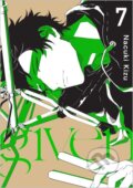 Kniha: Given 7 (Natsuki Kizu). Crew, 2026