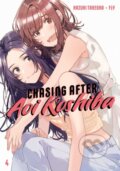 Kniha: Chasing After Aoi Koshiba 4 (Takeoka Hazuki). Kodansha Comics, 2023