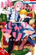 Kniha: Mechanical Marie, Vol. 1 (Aki Akimoto). Yen Press, 2025