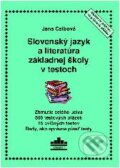 Slovenský jazyk a literatúra základnej školy v testoch - J. Csibová, EXAM testing, 2002