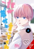 Kniha: Be My Worst Nightmare!, Vol. 4 (Amber Tamosaitis, Michelle Michelle a Dietrich Premier). Yen Press, 2026