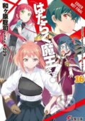 Kniha: The Devil Is a Part-Timer! (Jaroslav Černý, Dietlind Wagner, Alice Hanáková a Tom Hutchinson). Yen Press, 2020
