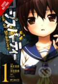 Kniha: Corpse Party: Book of Shadows (Alethea Nibley, Team GrisGris/5pb., Mika Orie, Makoto Kedouin, Dayeun Kim a Athena Nibley). Yen Press, 2017