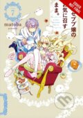 Kniha: As Miss Beelzebub Likes, Vol. 7 (Kei Coffman, Rina Mapa a Matoba Matoba). Yen Press, 2019