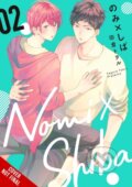 Kniha: Nomi x Shiba, Vol. 2 (Dietrich Premier, Tohru Tagura a Leighann Harvey). Yen Press, 2025