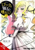 Kniha: Rock Is a Lady's Modesty, Vol. 1 (Hiroshi Fukuda). Yen Press, 2025