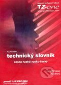 Technický slovník česko-ruský a rusko-český na CD - Petr Wagner, TZ-one, 2006