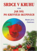 Kniha: Srdce v kruhu (Marie Jana Černická). Eminent, 2002