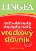 Kniha: Rusko-slovenský a slovensko-ruský vreckový slovník, 2008