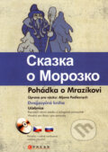Kniha: Pohádka o Mrazíkovi (Aljona Podlesnych). CPRESS, 2008