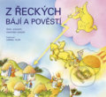 Z řeckých bájí a pověstí - Pavel Augusta, František Honzák, Gabriel Filcík (ilustrátor), Pikola, 2018