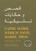 České povídky a pohádky v arabštině - Charif Bahbouh, 2009