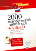 Kniha: 2000 najpoužívanejších ruských slov + 6 AUDIO CD