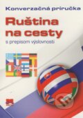 Ruština na cesty - Iveta Božoňová, 2008