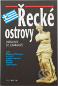 Kniha: Řecké ostrovy (Dagmar Bartoňková a Antonín Bartoněk). , 1997