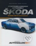 Sportovní a závodní automobily Škoda - Alois Pavlůsek, Ondřej Pavlůsek, Computer Press, 2008