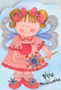 Kniha: Víla Nelakomka (Fortuna Junior). Fortuna Junior, 2004