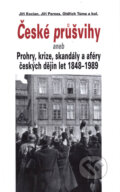 České průšvihy - Jiří Kocian, Jiří Pernes, Oldřich Tůma a kolektiv, Barrister & Principal, 2005
