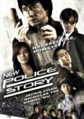 New police story - Benny Chan, Hollywood, 2004