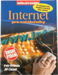 Kniha: Internet pro začátečníky (Příhoda; Zacpal, Příhoda, Zacpal a Petr Příhoda; Jiří Zacpal). Rubico