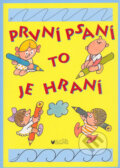 Kniha: První psaní to je hraní (BLUG). BLUG