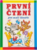 Kniha: První čtení pro malé čtenáře [CZ] (Adolf Dudek). , 2003