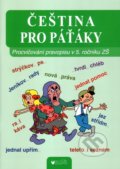 Kniha: Čeština pro páťáky (Vlasta Blumentrittová). BLUG, 2018