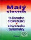 Taliansko-slovenský Slovensko-taliansky slovník - Pezolt, Pezolt PVD, 1999