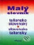 Taliansko-slovenský Slovensko-taliansky slovník - Pezolt, Pezolt PVD, 1999