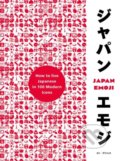 Japan Emoji! - Ed Griffiths, Ebury, 2019