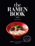 The Ramen Book - Hayato Ishiyama, 2019
