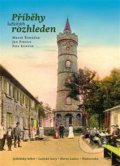 Kniha: Příběhy lužických rozhleden (Jan Pikous, Marek Řeháček a Petr Kurtin). Knihy 555, 2019