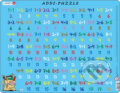Puzzle: Addi Sčítanie AR8 (Larsen). Larsen