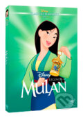 Legenda o Mulan S.E., 2016