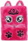 Plyšový deník - Růžová kočka, 2018