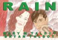 Kniha: Rain (Bryan Talbot a Mary Talbot). Jonathan Cape, 2019
