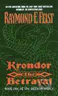 Krondor: The Betrayal - Raymond E. Feist, HarperCollins, 1999