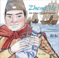 Zheng He, The Great Chinese Explorer - Li Jian, 2015