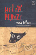 Kniha: Helma hrůzy (Viktor Pelevin). Argo, 2006