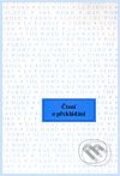 Kniha: Čtení o překládání (Zlata Kufnerová). H&H, 2009