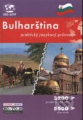 Bulharština - praktický jazykový průvodce - Kolektív autorov, RO-TO-M, 2007