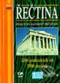 Řečtina - praktický jazykový průvodce - Kolektív autorov, RO-TO-M, 2000