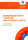 Ekonomické texty v ruštině pro studenty VŠE III. - Martin Filip, 2017
