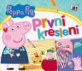 Kniha: První kreslení - Prasátko Peppa (Jiří Models). Jiří Models, 2019