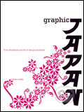 Graphic Japan - Natalie Avella, Rotovision, 2004