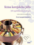 Kniha: Krása korejského jídla (Ideál). Ideál, 2009